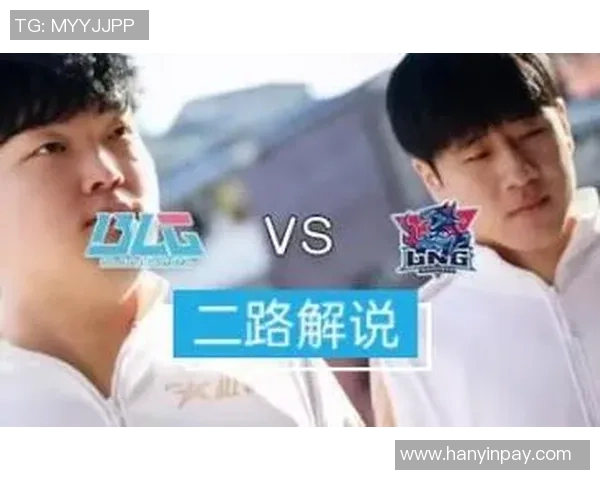 赛后复盘：LNG vs BLG的力量_1